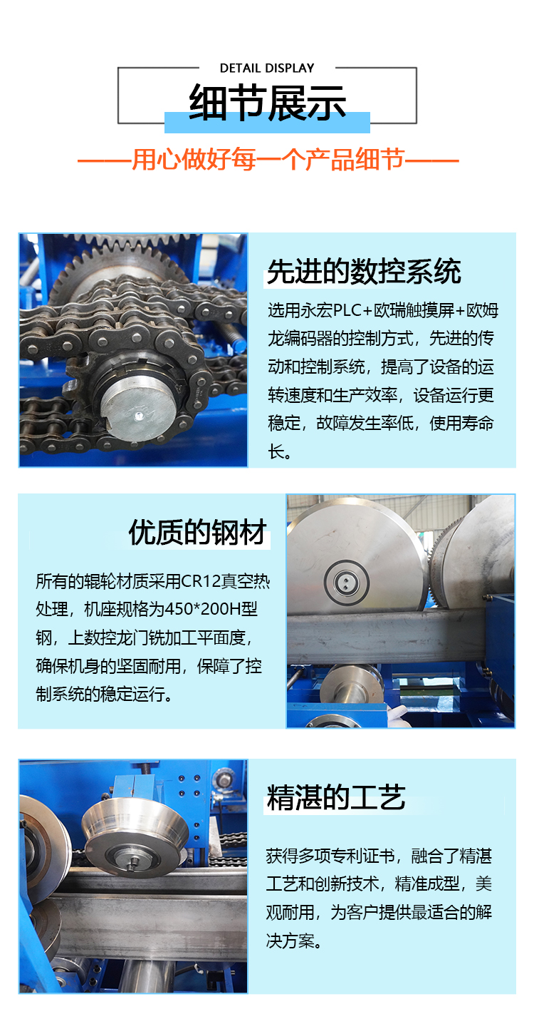 4产品细节图.jpg